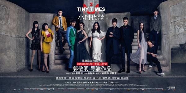 英语四级没过没有学位证